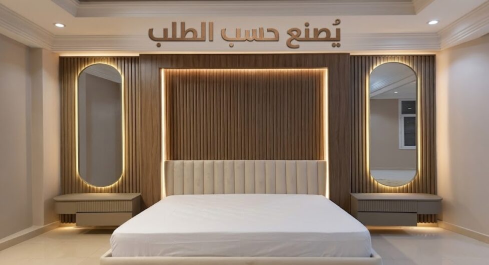 bed manufacturer in jeddah